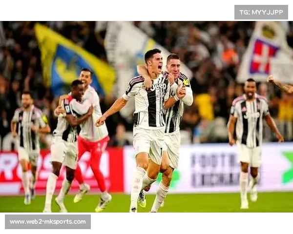 尤文图斯1-0帕福斯,欧冠主场首胜